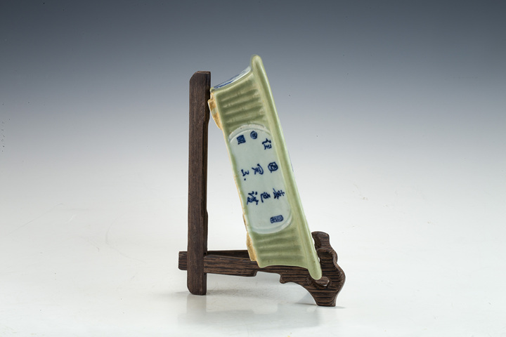 古玩陶瓷清中·豆青釉青花花卉詩文水仙盆拍賣，當前價格1236元