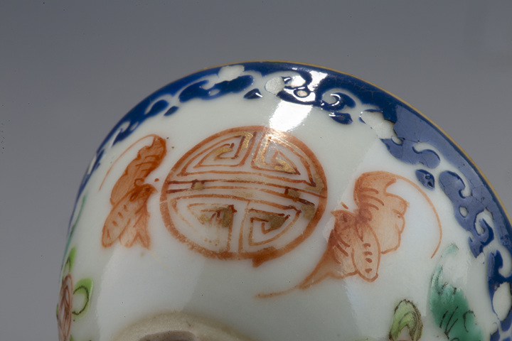 古玩陶瓷清晚·藍料粉彩福在眼前福壽紋小杯拍賣，當前價格168元