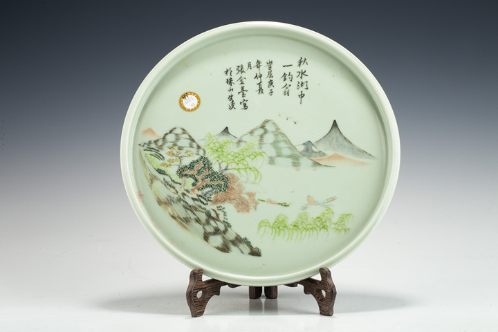古玩陶瓷清晚·豆青地粉彩山水詩文圓盤拍賣，當前價格456元