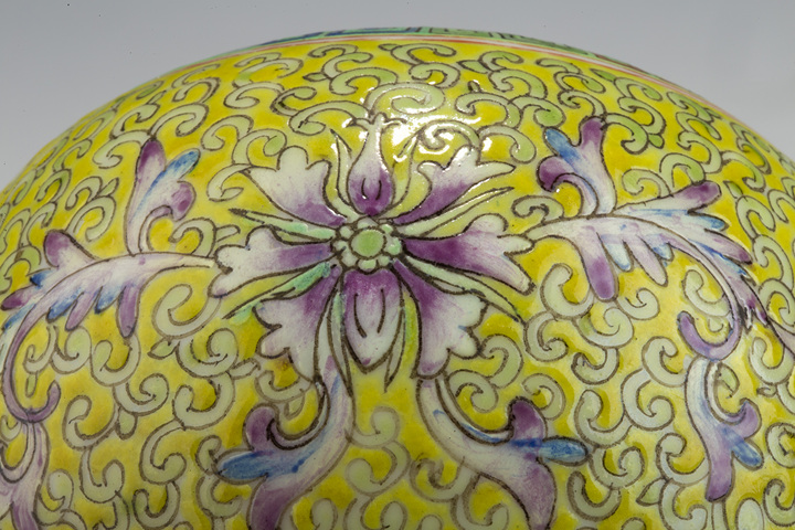 古玩陶瓷民國·黃地粉彩纏枝蓮紋洗
真品鑒賞圖