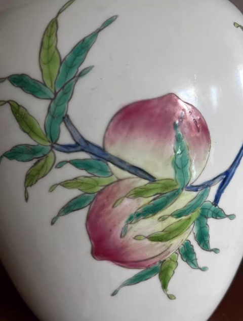 古玩陶瓷粉彩九桃冬瓜罐真品鑒賞圖