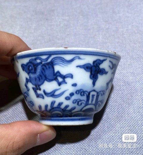 古玩陶瓷青花海馬紋杯真品鑒賞圖