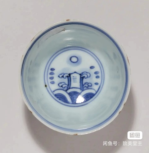 古玩陶瓷青花海馬紋杯真品鑒賞圖