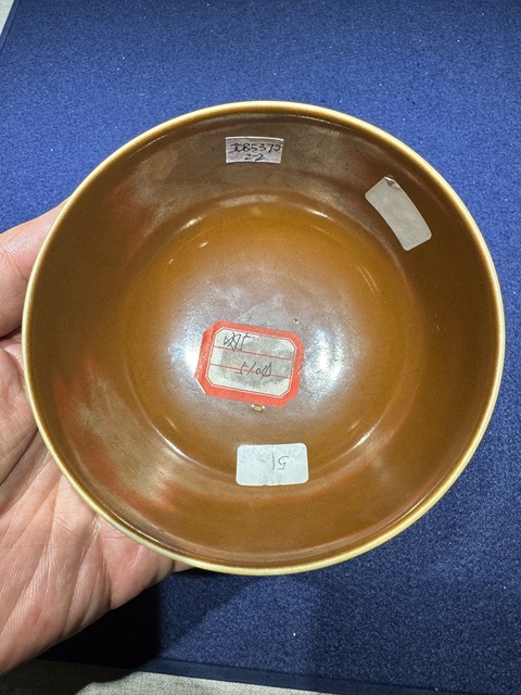 古玩陶瓷紫金釉墩式碗真品鑒賞圖