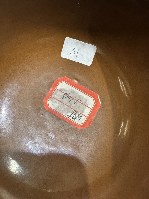 古玩陶瓷紫金釉墩式碗真品鑒賞圖