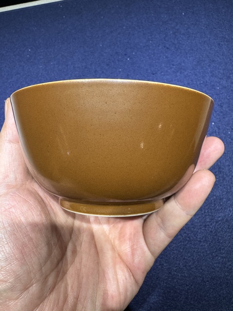 古玩陶瓷紫金釉墩式碗真品鑒賞圖