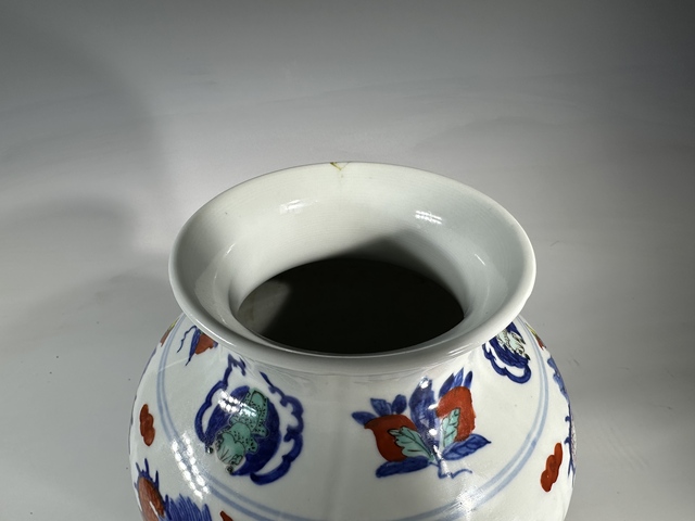 古玩陶瓷清晚青花五彩海水龍紋石榴尊真品鑒賞圖