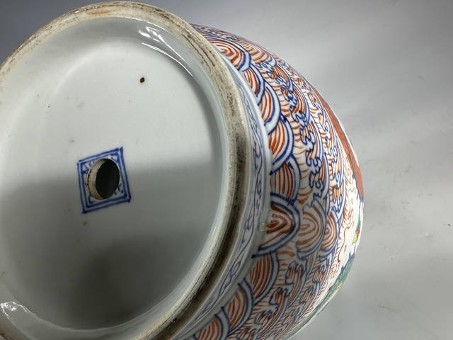 古玩陶瓷清晚青花五彩海水龍紋石榴尊真品鑒賞圖