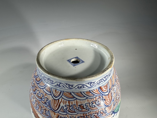 古玩陶瓷清晚青花五彩海水龍紋石榴尊真品鑒賞圖