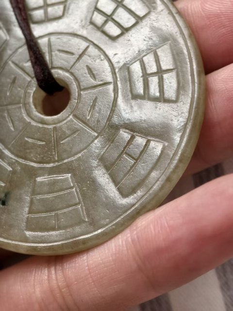 古玩玉器八卦紋壁真品鑒賞圖