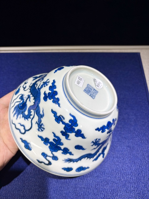 古玩陶瓷青花龍紋折腰碗真品鑒賞圖