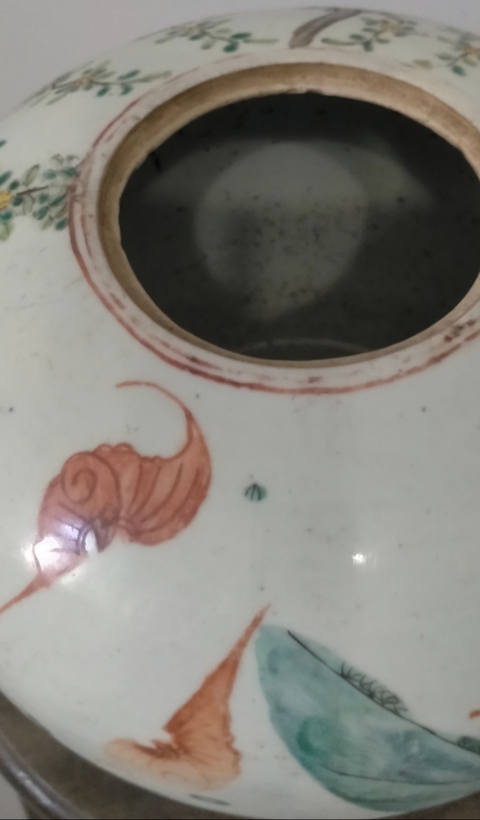 古玩陶瓷粉彩五子奪魁圖西瓜罐，模糊，偏老真品鑒賞圖