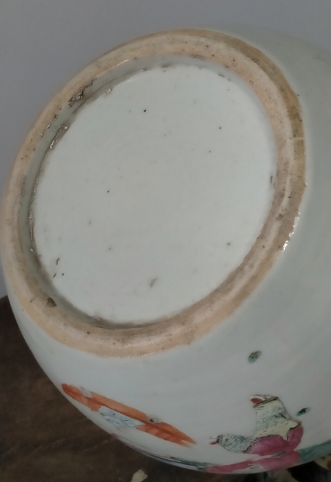 古玩陶瓷粉彩五子奪魁圖西瓜罐，模糊，偏老真品鑒賞圖