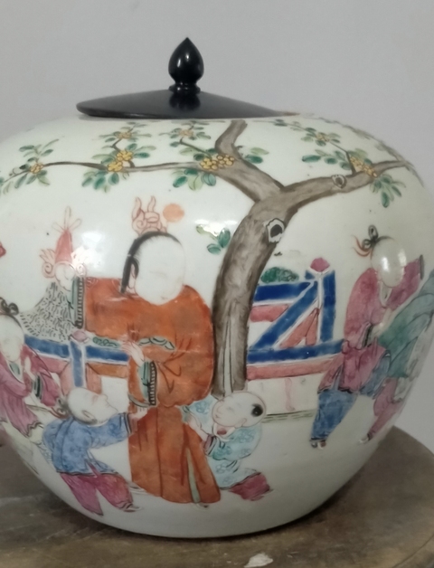 古玩陶瓷粉彩五子奪魁圖西瓜罐，模糊，偏老真品鑒賞圖