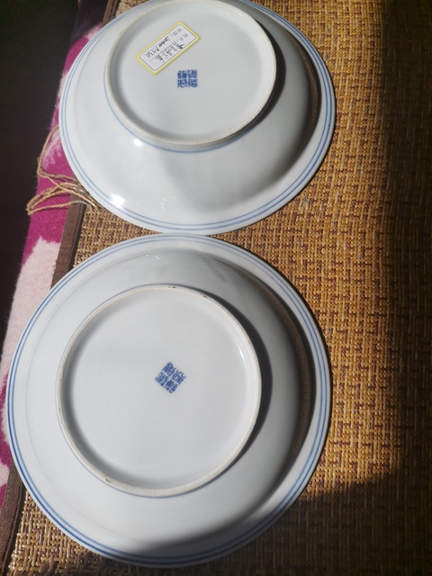 古玩陶瓷福壽紋青花盤真品鑒賞圖