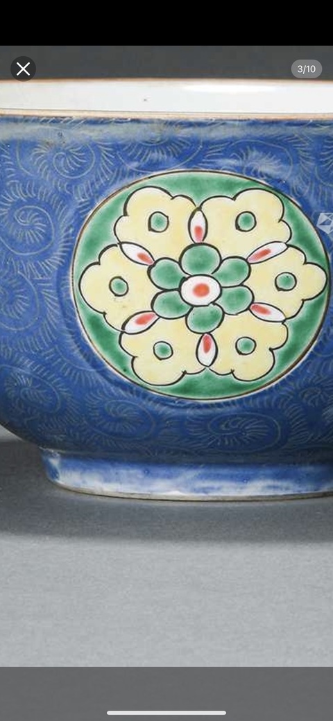 古玩陶瓷粉彩碗真品鑒賞圖