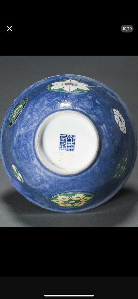 古玩陶瓷粉彩碗真品鑒賞圖