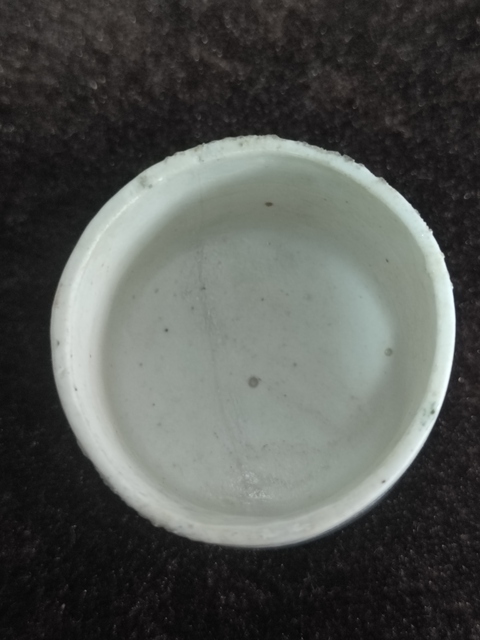 古玩陶瓷礬紅花卉紋茶葉罐真品鑒賞圖