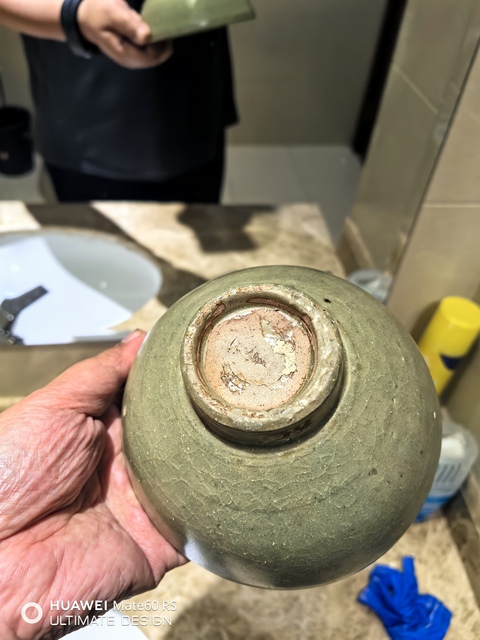 古玩陶瓷元代龍泉青瓷人物故事蓮子碗拍賣，當前價格25800元