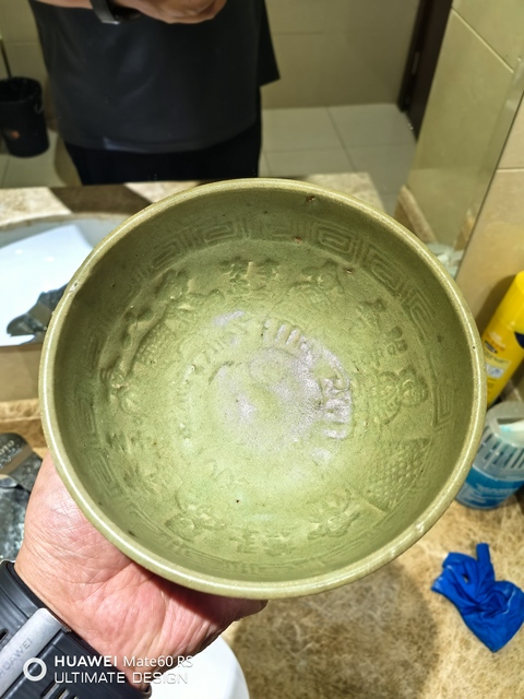 古玩陶瓷元代龍泉青瓷人物故事蓮子碗拍賣，當前價格25800元