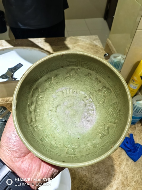 古玩陶瓷元代龍泉青瓷人物故事蓮子碗拍賣，當前價格25800元