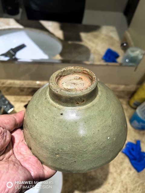 古玩陶瓷元代龍泉青瓷人物故事蓮子碗拍賣，當前價格25800元