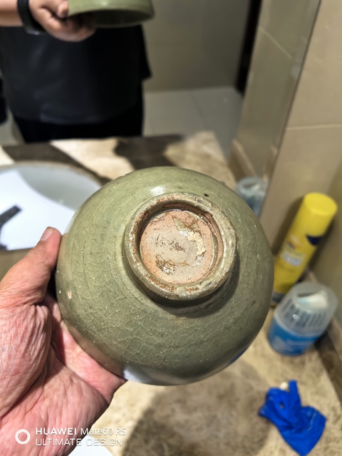 古玩陶瓷元代龍泉青瓷人物故事蓮子碗拍賣，當前價格25800元
