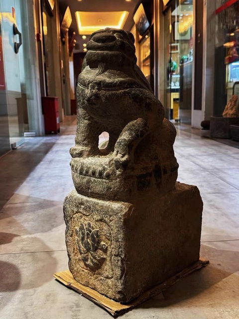 古玩雜項石獅真品鑒賞圖