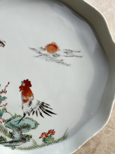 古玩陶瓷粉彩花鳥紋茶盤真品鑒賞圖