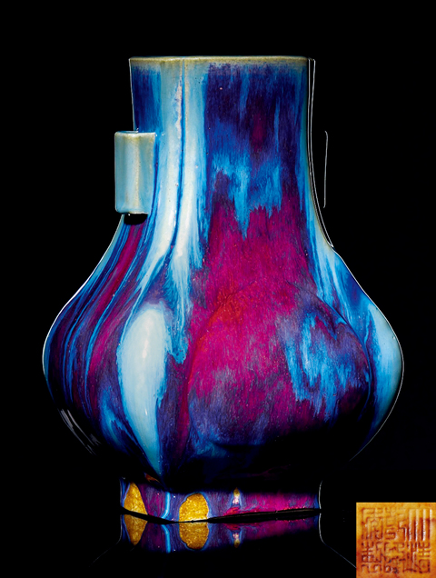 古玩陶瓷窯變釉貫耳瓶真品鑒賞圖