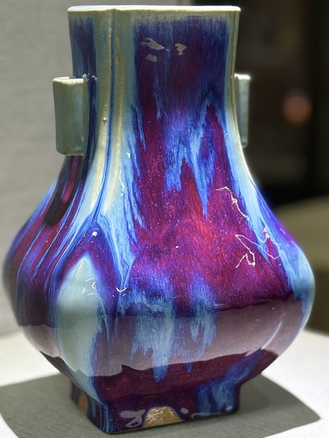 古玩陶瓷窯變釉貫耳瓶真品鑒賞圖