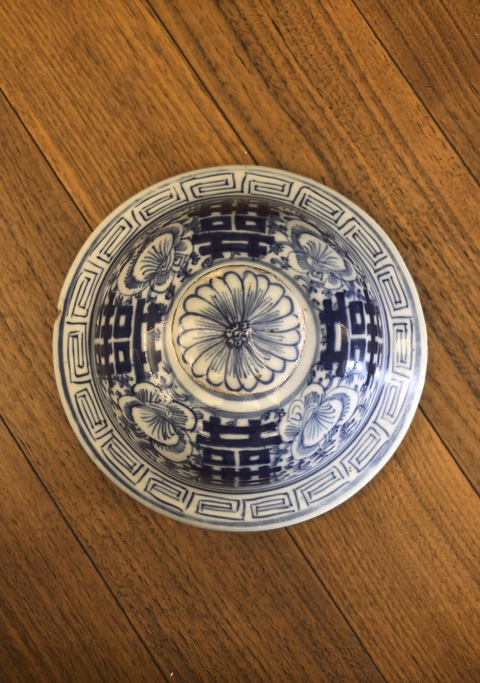 古玩陶瓷乾嘉青花淡描花卉紋囍字將軍罐拍賣,當前價格11888元