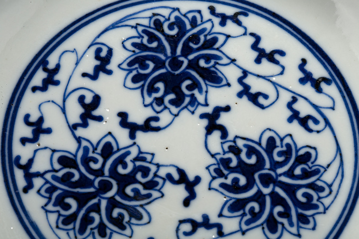 古玩陶瓷清光緒·青花纏枝蓮紋盤（官）真品鑒賞圖