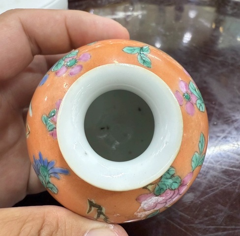 古玩陶瓷**地粉彩花卉紋石榴罐拍賣，當前價格5000元