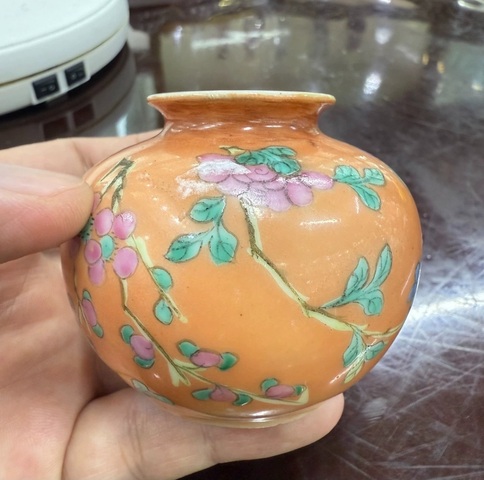 古玩陶瓷**地粉彩花卉紋石榴罐拍賣，當前價格5000元