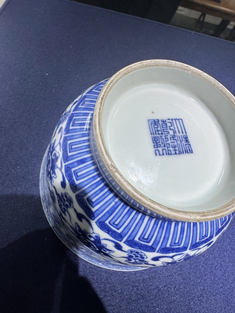 古玩陶瓷青花蓮?fù)邪藢毤y壽字碗真品鑒賞圖