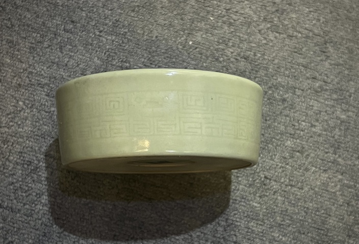 古玩陶瓷清|豆青釉夔龍紋水洗拍賣,當前價格6666元