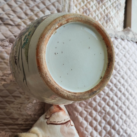 古玩陶瓷三娘教子圖新粉彩瓶真品鑒賞圖