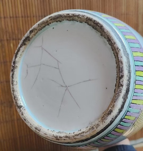 古玩陶瓷花卉紋粉彩瓶真品鑒賞圖