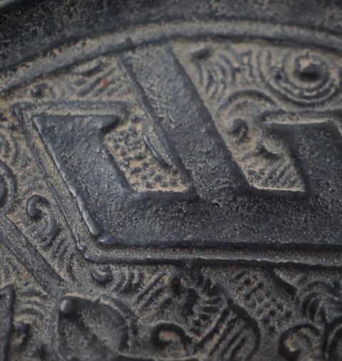 古玩銅器銅鏡真品鑒賞圖