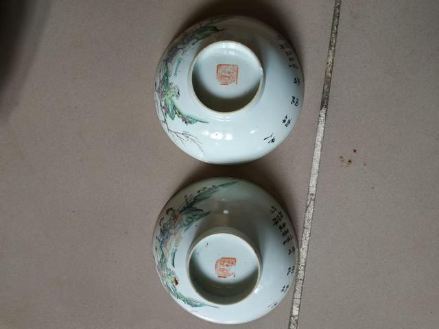 古玩陶瓷粉彩仕女人物蓮子碗真品鑒賞圖