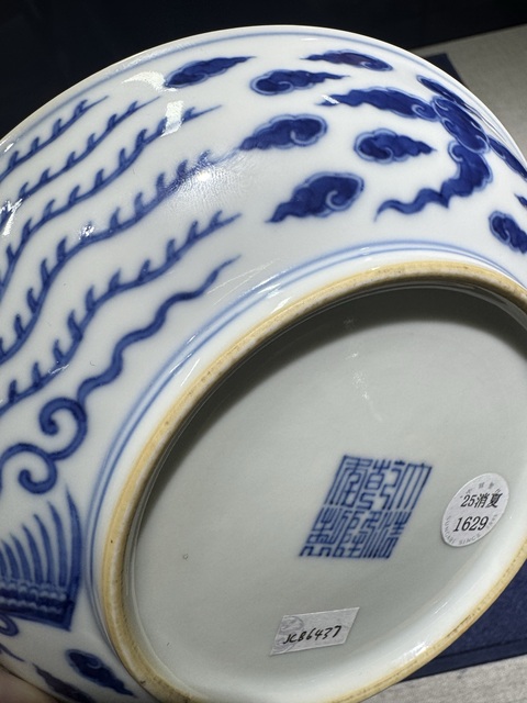 古玩陶瓷青花鸞鳳和鳴盤真品鑒賞圖