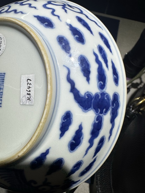 古玩陶瓷青花鸞鳳和鳴盤真品鑒賞圖