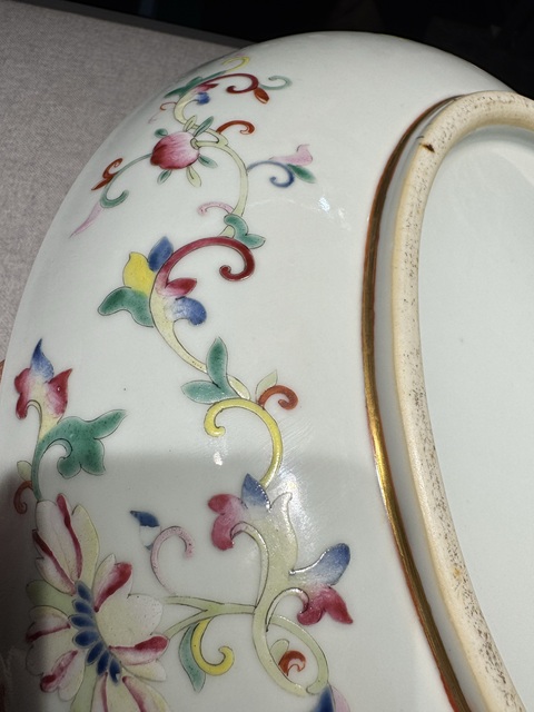 古玩陶瓷粉彩蓮托八寶紋盤真品鑒賞圖