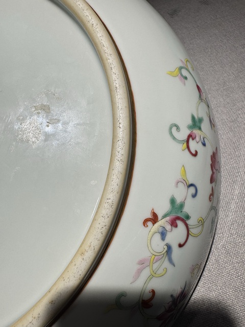 古玩陶瓷粉彩蓮托八寶紋盤真品鑒賞圖