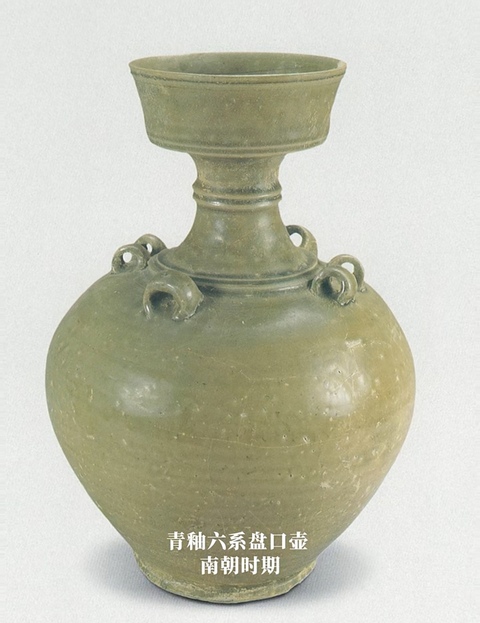 古玩陶瓷青釉六系盤(pán)口瓶真品鑒賞圖