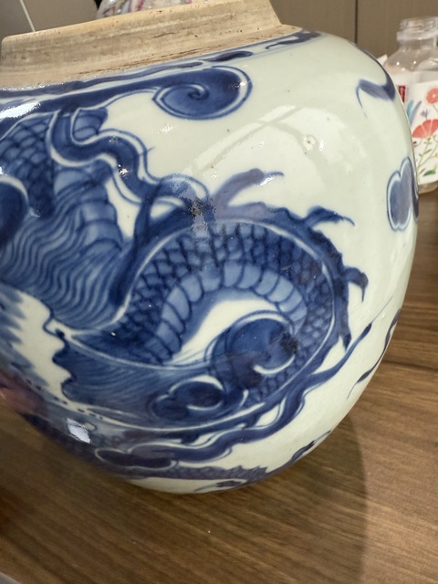 古玩陶瓷清乾隆 青花云龍紋罐真品鑒賞圖