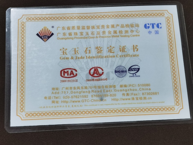 古玩玉器天然翡翠雕件真品鑒賞圖