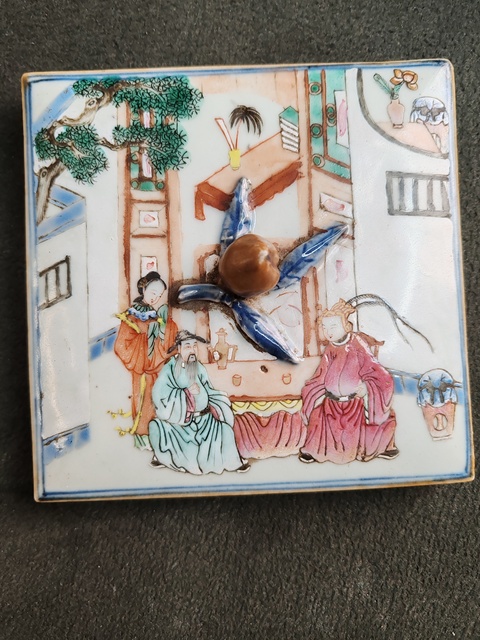 古玩陶瓷粉彩蓋盒真品鑒賞圖