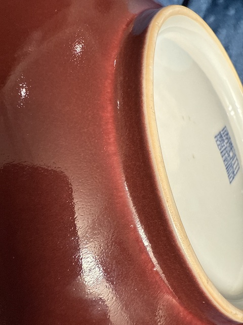 古玩陶瓷霽紅釉盤真品鑒賞圖